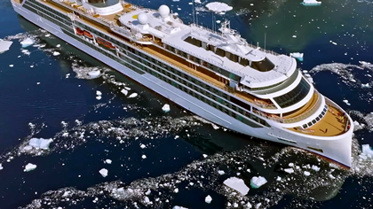 Antarctic Explorer 2