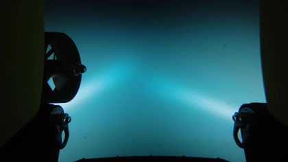 Submarine